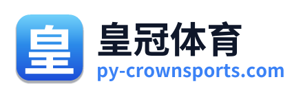 皇冠体育 Logo